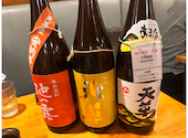 酒ぐら 鳥酎 飯田橋: ひまわりさんの2026年09月09日の1枚目の投稿写真