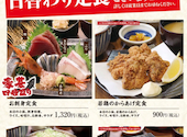 山内農場 東京ミッドタウン八重洲店: ひまわりさんの2026年05月23日の1枚目の投稿写真