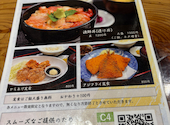 大漁奉市 たいりょうほうし: チョコミントさんの2026年10月03日の3枚目の投稿写真