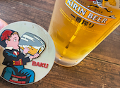ビアホール BAKU: チョコミントさんの2026年06月20日の1枚目の投稿写真