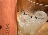 どんでんがえしの口コミ画像1