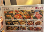 KollaBo コラボ マンジョッ ソベッチャカンジャンケジャン 天神大名店: チョコミントさんの2026年03月17日の3枚目の投稿写真