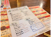 釣船茶屋 ざうお 亀戸駅前店: おまみさんの2026年08月28日の2枚目の投稿写真
