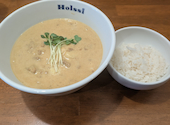 UDON CAFE Holssi ウドン カフェ ホルッシ: おわださんの2026年04月24日の1枚目の投稿写真
