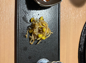 肉屋いちゆく: のんちゃんさんの2025年11月02日の2枚目の投稿写真