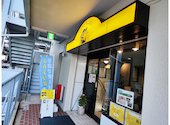 ぎんやcafe: ゆきんこさんの2026年09月25日の2枚目の投稿写真