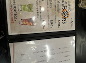 居酒屋ごいち　仙台駅前店: はっちさんの2026年06月04日の1枚目の投稿写真