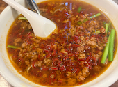 台湾ラーメンと酒菜のお店ジャン スワン: はっすんさんの2026年07月12日の1枚目の投稿写真