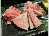 A5仙台牛 焼肉・寿司・牛タン 食べ放題 肉十八 仙台駅前2号店: さんにんママさんの2025年01月の1枚目の投稿写真