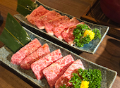 焼肉横丁 あきば 秋葉原店: まむちゃんさんの2026年08月25日の2枚目の投稿写真
