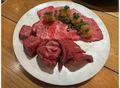 熟成和牛焼肉 エイジング ビーフ 渋谷店: あきらさんの2025年03月06日の1枚目の投稿写真