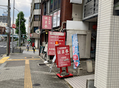 はま亭 金山店: シッターさんの2026年06月16日の2枚目の投稿写真