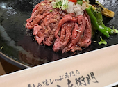 牛とろ焼しゃぶ専門店 十二松六左衛門: *mogu*さんの2026年09月09日の2枚目の投稿写真