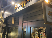 ビストロ食堂Bonappetit(ボナペティ) 駅西店: AITさんの2025年01月の1枚目の投稿写真
