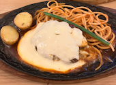 君のハンバーグを食べたい イオンモール大和店: gasmagtpmgtpaさんの2026年06月07日の1枚目の投稿写真
