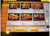 ステーキのどん 川崎生田店: ナオさんの2026年03月31日の1枚目の投稿写真