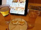 月と太陽BREWING　miredo店: まみさんの2025年09月の1枚目の投稿写真