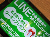 フォルクス 市川ニッケ店: 華さんの2026年09月17日の1枚目の投稿写真