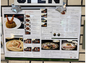 シチューとカレーの専門店 銀座古川 鎌倉: ZUNさんの2026年04月29日の3枚目の投稿写真