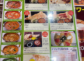カリカ 新松戸店: はなさんの2026年05月01日の1枚目の投稿写真