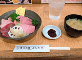 まぐろ丼ぶんた: チョッパーさんの2026年07月25日の1枚目の投稿写真