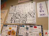 たまじろう: えりかさんの2026年05月28日の2枚目の投稿写真