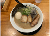 麺屋 たいそん: にににさんの2026年10月09日の1枚目の投稿写真