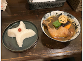薬膳スープカレー忍者 本店: にににさんの2026年09月11日の1枚目の投稿写真