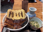 昼だけうなぎ屋郡山店: ALEXさんの2026年05月03日の1枚目の投稿写真