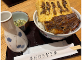 炭火焼鳥かぐら 太田川店: gumiさんの2026年07月14日の1枚目の投稿写真
