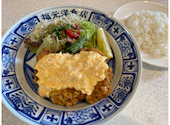 福元洋食店 都城本店: あやかさんの2026年08月24日の3枚目の投稿写真