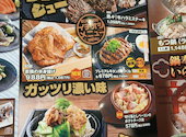 笑笑 橋本北口駅前店: みずきさんの2026年08月08日の1枚目の投稿写真