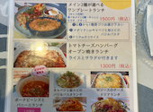 お値打ちランチとモーニング　ニコレモンカフェ　浜松　浜北: もりぞーさんの2025年10月30日の2枚目の投稿写真