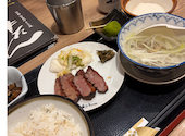 牛たん炭焼 利久 トリエ京王調布店 （牛たん炭焼 りきゅう）: エリーさんの2026年04月の1枚目の投稿写真