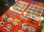 日月潭 一色下方店: 尾張のあかぎれ小僧さんの2026年05月22日の3枚目の投稿写真