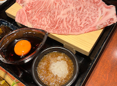 肉屋のぶすけ 福山新涯: ともやんさんの2025年01月06日の1枚目の投稿写真