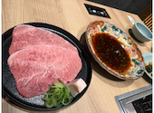 肉屋のぶすけ紙屋町店: オサムさんの2026年06月07日の3枚目の投稿写真