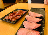 あみ焼元祖しちりん 牛久東口駅前店: えっちゃんさんの2020年11月09日の1枚目の投稿写真