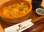 鳥開総本家 アーバンドックららぽーと豊洲店: ももさんの2026年05月22日の1枚目の投稿写真