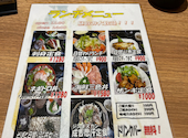 海鮮居酒屋 北海道 魚鮮水産 千葉駅西口店: かいとせいさんの2026年06月23日の1枚目の投稿写真
