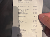 尾崎牛焼肉 銀座 ひむか: こうたさんの2026年05月02日の1枚目の投稿写真