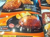 ステーキのどん 草加店: ああさんの2026年07月18日の1枚目の投稿写真