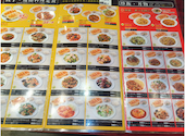 良記 餃子酒場 竹ノ塚本店: ああさんの2026年08月26日の1枚目の投稿写真