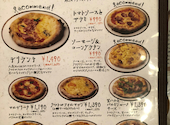 デリランテ六甲道店: エル・ドライバーさんの2026年07月25日の2枚目の投稿写真