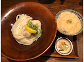 伝統自家製麺 い蔵 住吉店: エル・ドライバーさんの2026年07月22日の1枚目の投稿写真