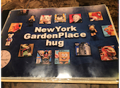New York Garden Place hug ニューヨーク ガーデン プレイス ハグ: エル・ドライバーさんの2026年07月24日の1枚目の投稿写真