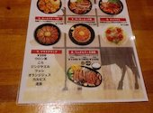 串桜 くしざくら 蒲田東口店: 子連れちゃんさんの2026年09月24日の2枚目の投稿写真