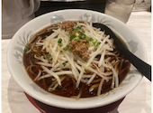 中華食堂一番館 西武新宿駅前店: 子連れちゃんさんの2026年09月14日の1枚目の投稿写真