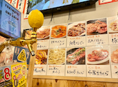 ときわ亭 上野アメ横店: 子連れちゃんさんの2025年08月28日の1枚目の投稿写真