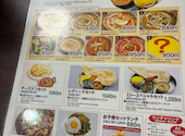 ミトー ネパール インディアン レストラン&バー: mkさんの2026年09月01日の2枚目の投稿写真